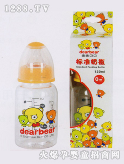 �H�Hؐؐ��(bi��o)��(zh��n)��ƿ120ml