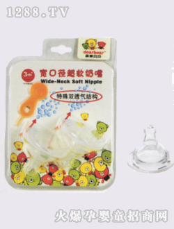 ��ܛʮ�ֿ׌��ڏ�����M2��