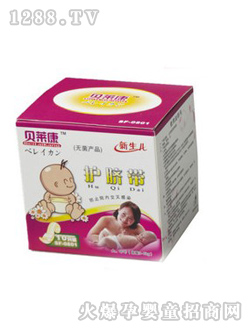 ؐ�R���������o(h��)Ě��BLK-0801