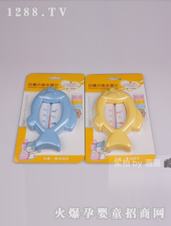 �տ�С�~��ԡˮ��Ӌ