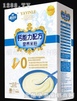 �����}�����䷽�I(y��ng)�B(y��ng)�׷�(0��)