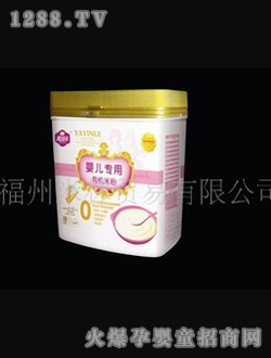 ����(l��)�냺�����ЙC(j��)�׷�(0��)