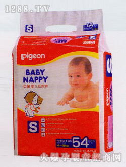 ؐ�H�냺����ѝ54Ƭ