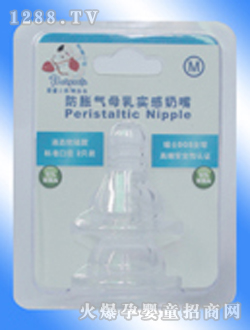 ��Û��ĸ�錍������˿ڴ�A�ף�L��