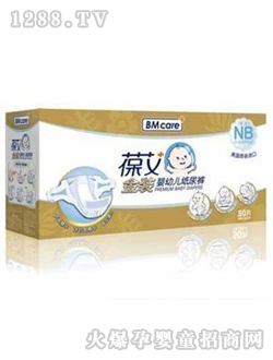 �ᰬ���b���׃�����ѝNB