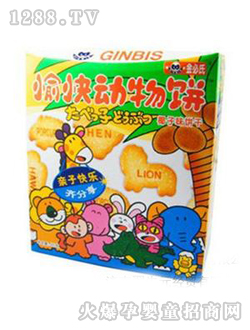 ����ϸ�Ҭ�ӄ�(d��ng)���32g