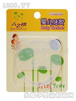 �۵������^�΋냺���z