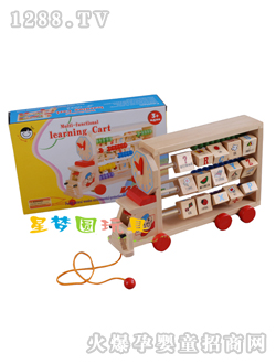 �ǉ�(m��ng)�A��๦�܌W(xu��)��(x��)܇(ch��)