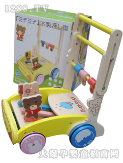 �ǉ�(m��ng)�A��Ʒ���ߌW(xu��)��܇(ch��)