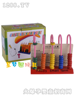 �ǉ�AӋ����ؐ