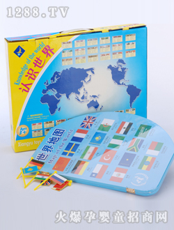 �ǉ�(m��ng)�A��̖(h��o)����؈D����