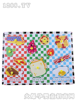 �ǉ�(m��ng)�A���ץ��