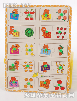 �ǉ�(m��ng)�A�ӷ��҈D