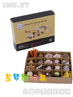 �ǉ�A�ɿ������c����