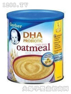 �Ό�DHA�����������׷�