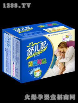 �惺�䱡Ȼ˲����ѝM26