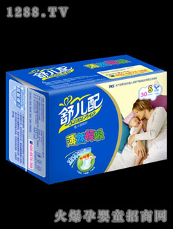 �惺�䱡Ȼ˲����ѝS30