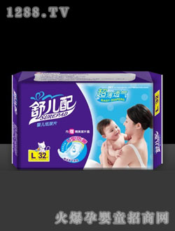 �惺�䳬��͸����ѝL32