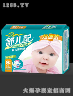 �惺�䳬��͸����ѝS36