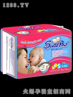 �惺��냺����ѝS20