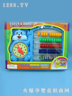 �л���ͨ�{(l��n)؈��P