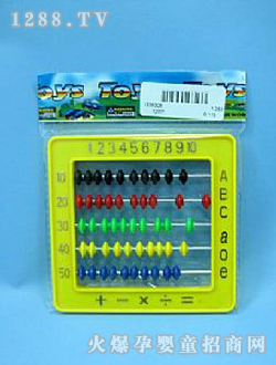 �л���P�н���