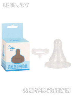 �����Ⱥ��bȥ��̦��Ħ����