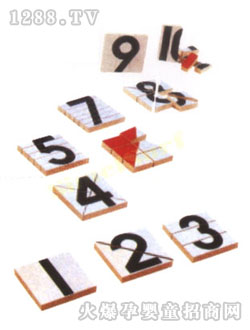 ���d��(sh��)�ַָ�ƴ�D