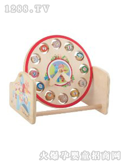 花園寶寶時鐘玩具