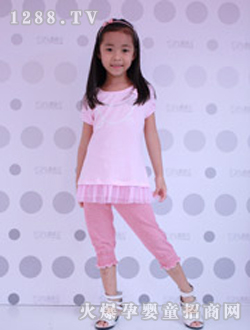 ������ȹ�[����T��