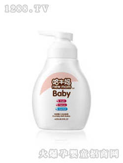 ��ţ������냺��ԡ����250ml