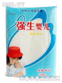 ���������냺�|��