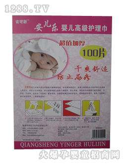 �����������o����100Ƭ