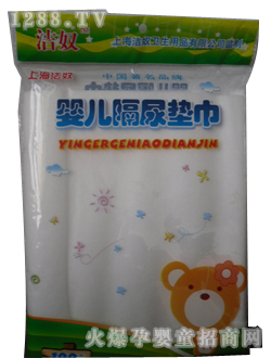 ������ū�냺�|��100Ƭ