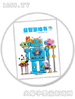 ���昷���@4-5�q�����Α��