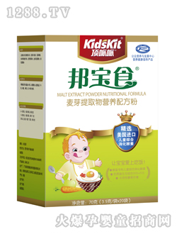 ����ɰʳ�I�B(y��ng)�䷽��