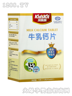 �����ţ���}Ƭ