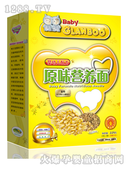 ���m��С��ԭζ�I�B(y��ng)��