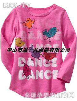 ��һ��õ�tɫ����Ůͯ�L(zh��ng)��T��