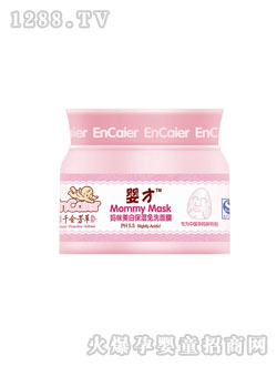 ��ŋ������ױ�����ϴ��Ĥ