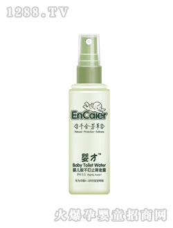 ��ŋ냺�ò���ֹ�W��¶