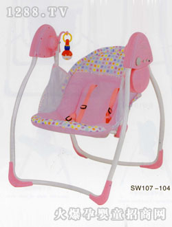 ���\�޷ۼt�냺늄���ǧ