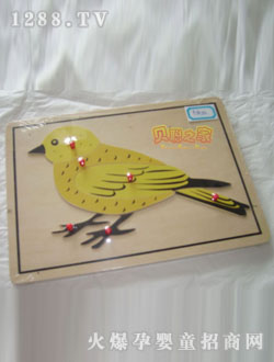 ؐ�B(ni��o)Ƕ��̾�