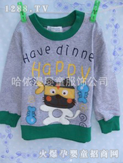 ��������ɫС�ϻ���ͯ����