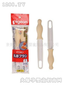 ؐ�H����ˢ