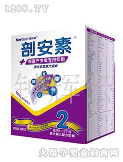 �~ؐ���ʰ����̷�400G