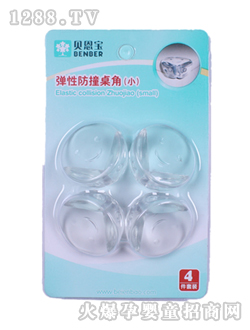 ؐ�������Է�ײ����