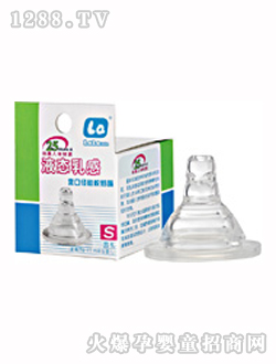 ������ؐ����Һ�B(t��i)�������S