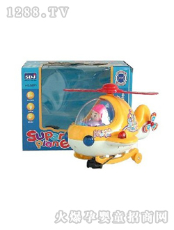 С������ͯ�w�C