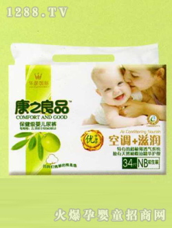 ��֮��Ʒ��������ѝNB34